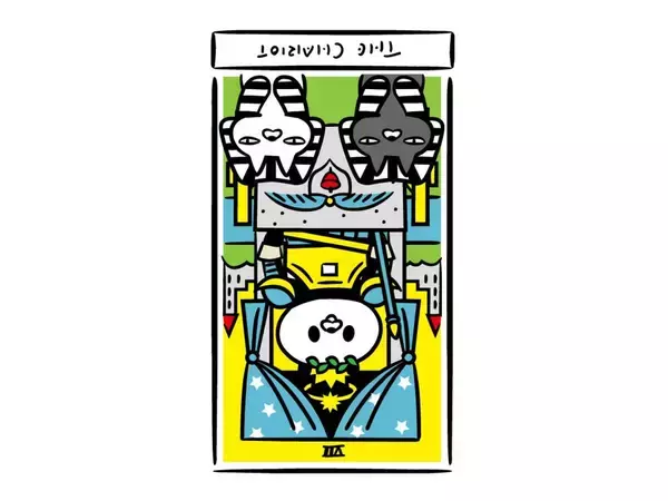 「2026年2月16日〜28日のあなたの運勢【占ねこ先生の幸せを呼ぶタロット占い】」の画像