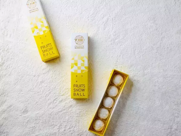 「【東京駅スイーツ】グランスタ東京・丸の内の「絶品新作スイーツ」6選。ピエール・エルメやメープルマニアの限定品も登場」の画像