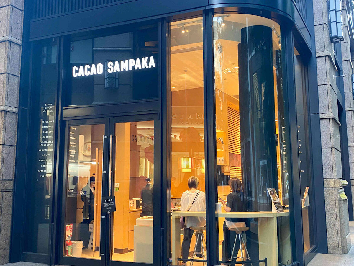 【東京スイーツ】お目当ては人気ジェラート！ スペイン発チョコレート専門店『カカオサンパカ』へ