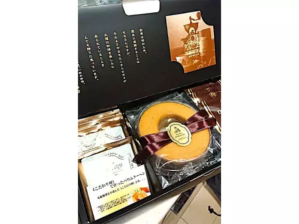 「老舗喫茶の名物コーヒーを家で楽しむ。丸福珈琲店「瓶詰めアイス珈琲」の魅力」の画像