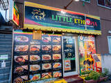 「葛飾区にあるガチのエチオピア料理店に行ってきた！ “巻いて食べる”エチオピア料理の楽しみ方とは？」の画像25
