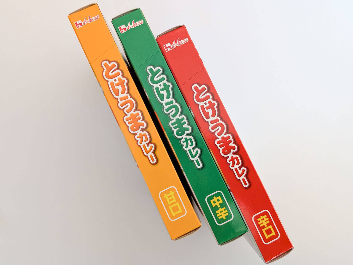 翌日カレー好きに絶対刺さる『ハウス食品』のレトルト「とけうまカレー」が美味しすぎる！