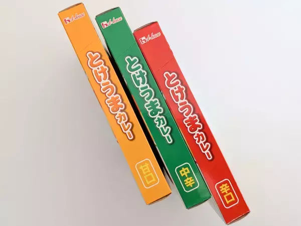 「翌日カレー好きに絶対刺さる『ハウス食品』のレトルト「とけうまカレー」が美味しすぎる！」の画像