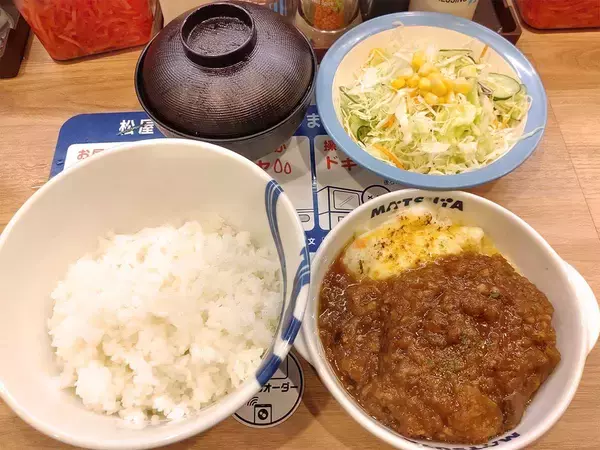 ご飯が無限に食べられる！ 松屋の「シャリアピンソースハンバーグ定食」を食べてみた