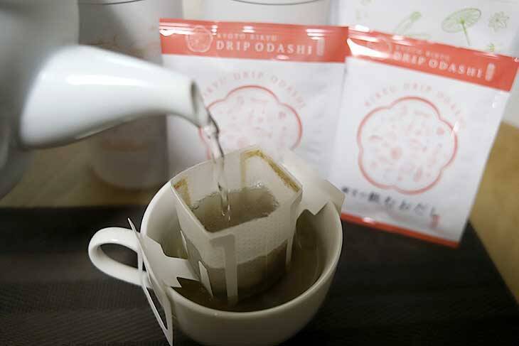 【京都ランチ】京都の出汁を味わい尽くす！おだしのテーマパーク『京都離宮』で絶品のだしまき御膳に出会った