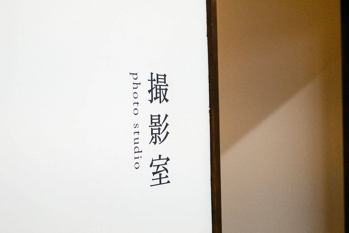 『中川政七商店』初の自社倉庫ツアーに潜入！“工芸のテーマパーク”のような現場が画期的だった