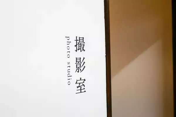 「『中川政七商店』初の自社倉庫ツアーに潜入！“工芸のテーマパーク”のような現場が画期的だった」の画像