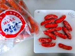 北海道の赤ウインナーは魚肉が常識！？ おすすめの「赤い魚肉ウインナー」とは？