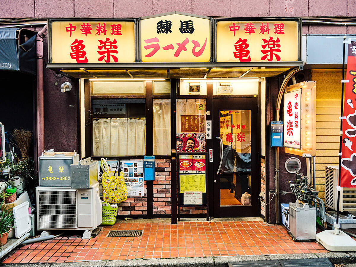 ラーメン女子も絶賛する練馬の町中華『中華料理 亀楽』はなぜ美味しいのか