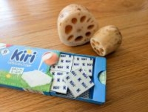 【旬レシピ】れんこんの天才的な食べ方！「キリのれんこんフライ」がおいしすぎる