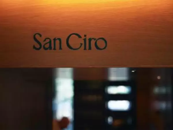 「本当に旨い店はプロが知っている。寿司職人が愛する広尾のイタリアン『サンチーロ』」の画像