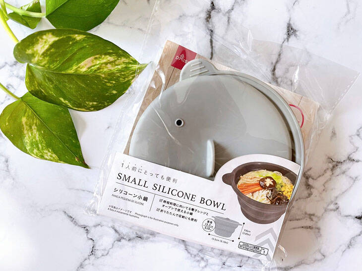 時短料理アイテムの最高傑作！ ダイソーの「シリコーン小鍋」が爆売れしたワケ