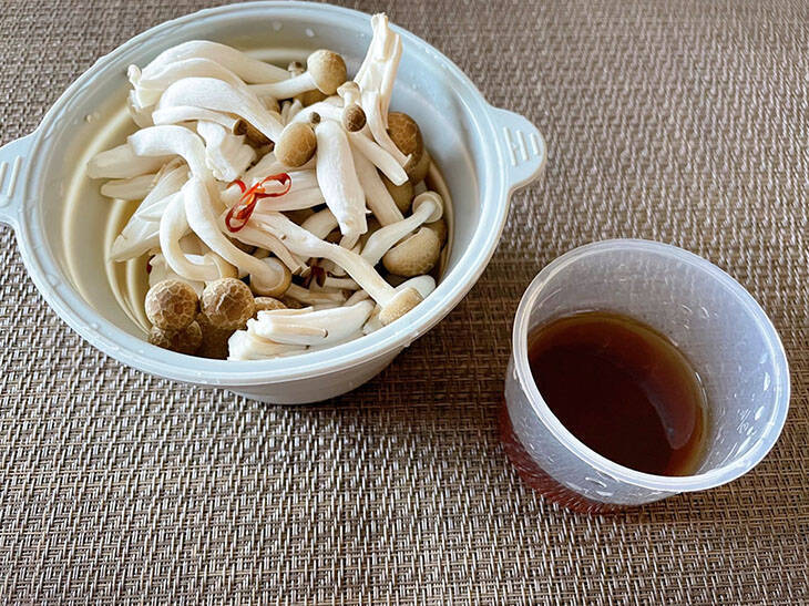 時短料理アイテムの最高傑作！ ダイソーの「シリコーン小鍋」が爆売れしたワケ