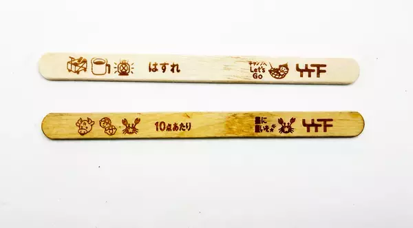 「累計販売数11億本超え！九州生まれの名作アイス「ブラックモンブラン」誕生秘話」の画像