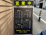 「死ぬまでに一度は食べたい。渋谷の老舗“町中華”『喜楽』のワンタン麺が美味しい理由」の画像4