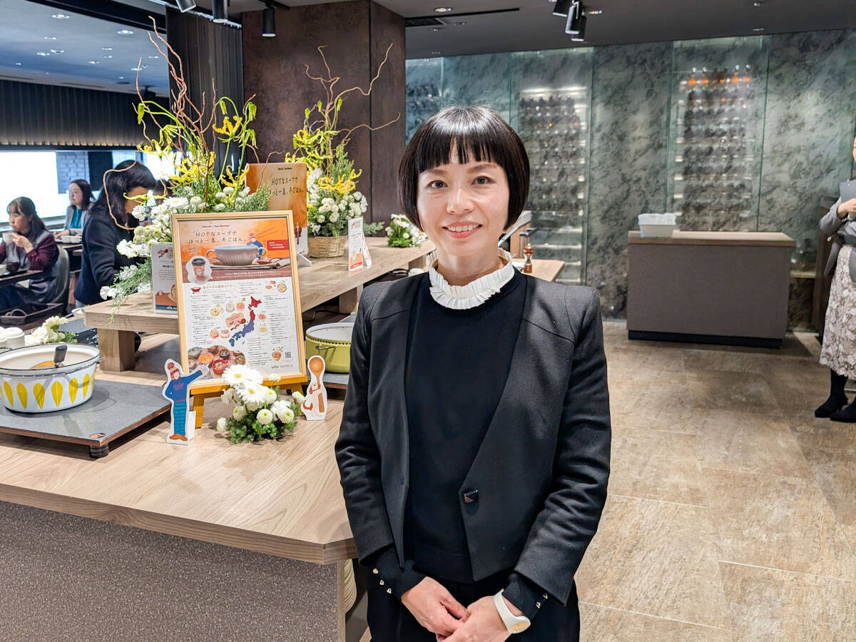 【12月22日はスープの日】ワシントンホテルのモーニングで＂ご当地スープ＂の旅へ