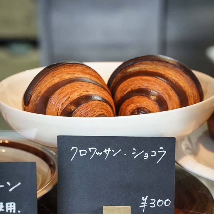 【鎌倉の名店】絶品デニッシュを求めて鎌倉へ。グルメライターが絶賛、西鎌倉の小さなパン屋『SCENT OF BREAD』