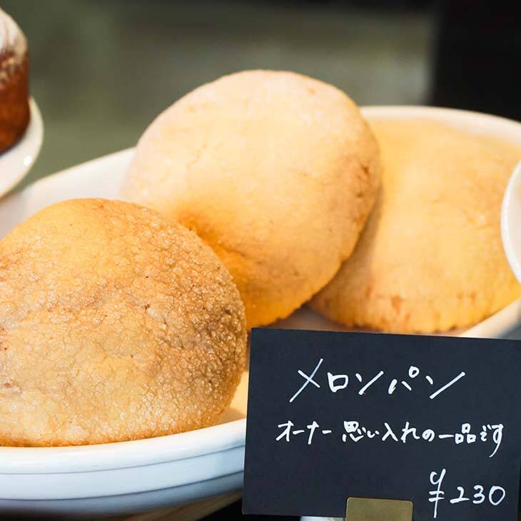 【鎌倉の名店】絶品デニッシュを求めて鎌倉へ。グルメライターが絶賛、西鎌倉の小さなパン屋『SCENT OF BREAD』