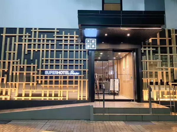 【注目ホテル】富山城址公園を一望する『スーパーホテルPremier富山・城址公園前』。新しい観光拠点に注目！