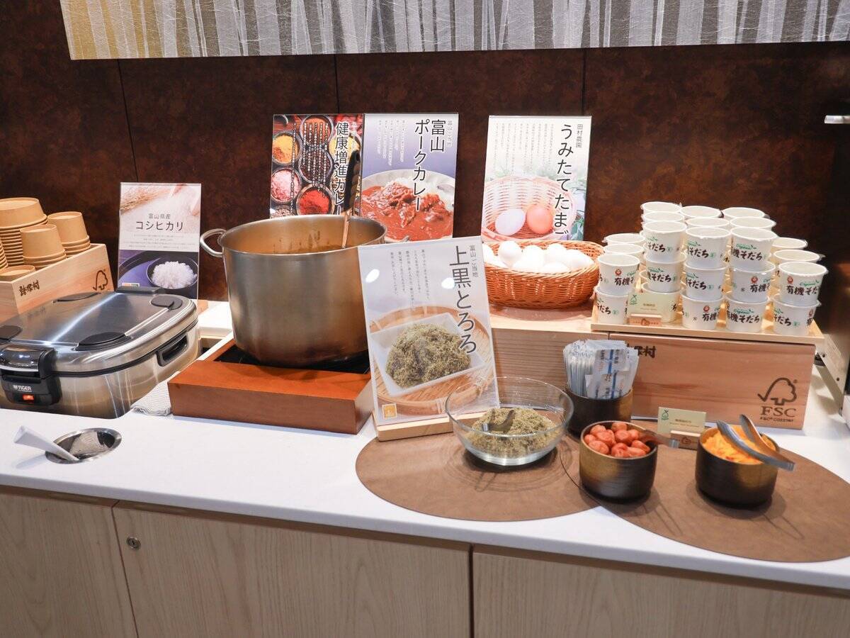 【注目ホテル】富山城址公園を一望する『スーパーホテルPremier富山・城址公園前』。新しい観光拠点に注目！