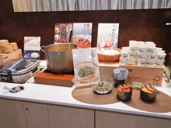 「【注目ホテル】富山城址公園を一望する『スーパーホテルPremier富山・城址公園前』。新しい観光拠点に注目！」の画像