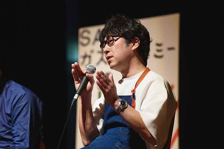 日本の食のトップランナーが集結！食の未来を考える「SAGA ガストロノミー会議」に行ってきた