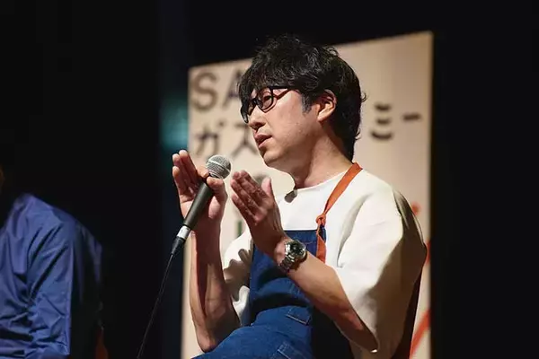 「日本の食のトップランナーが集結！食の未来を考える「SAGA ガストロノミー会議」に行ってきた」の画像