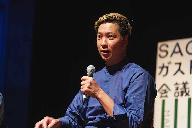 日本の食のトップランナーが集結！食の未来を考える「SAGA ガストロノミー会議」に行ってきた