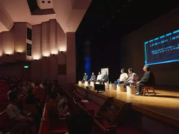 「日本の食のトップランナーが集結！食の未来を考える「SAGA ガストロノミー会議」に行ってきた」の画像