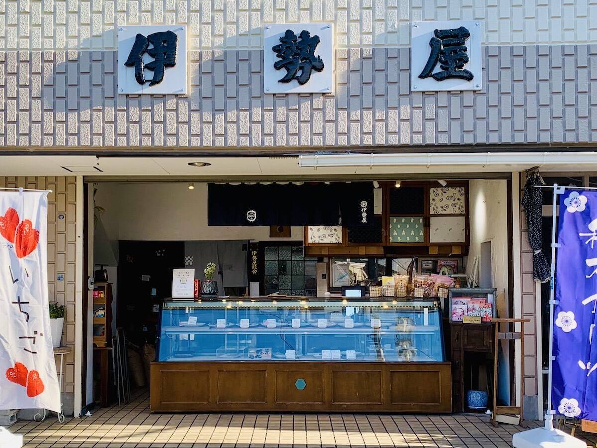 【横浜グルメ】ハマっ子に愛される和菓子屋『和菓子 伊勢屋』のフルーツ大福がおいしい理由