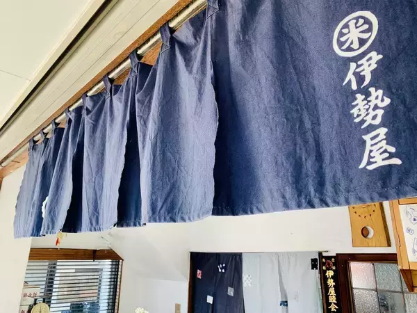 「【横浜グルメ】ハマっ子に愛される和菓子屋『和菓子 伊勢屋』のフルーツ大福がおいしい理由」の画像