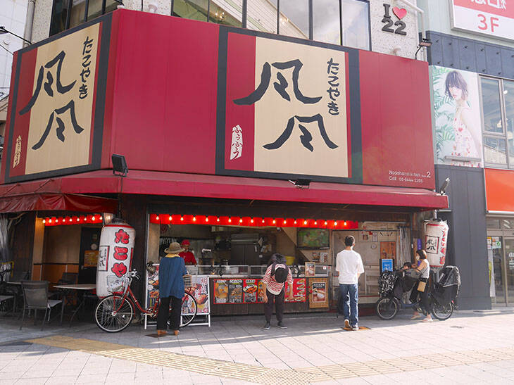 【たこやき風風】『坂上＆指原のつぶれない店』に登場した大阪のローカルたこ焼きチェーンはなぜ人気？