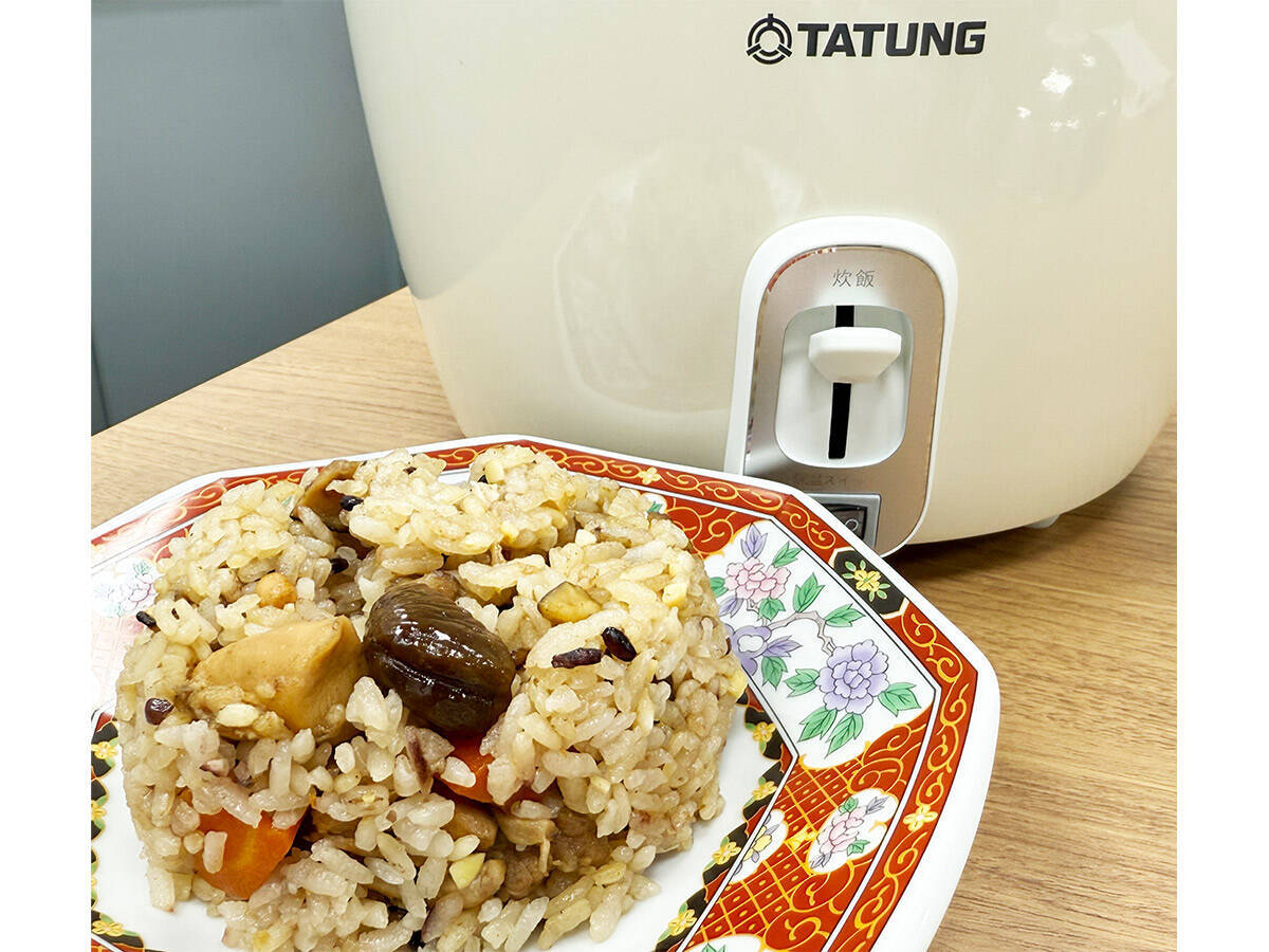 料理苦手な人でも超簡単！新しくなった「大同電鍋」で黄金炊き込みご飯を作ってみた