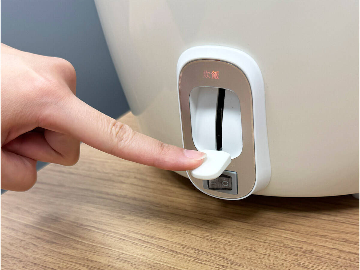 料理苦手な人でも超簡単！新しくなった「大同電鍋」で黄金炊き込みご飯を作ってみた