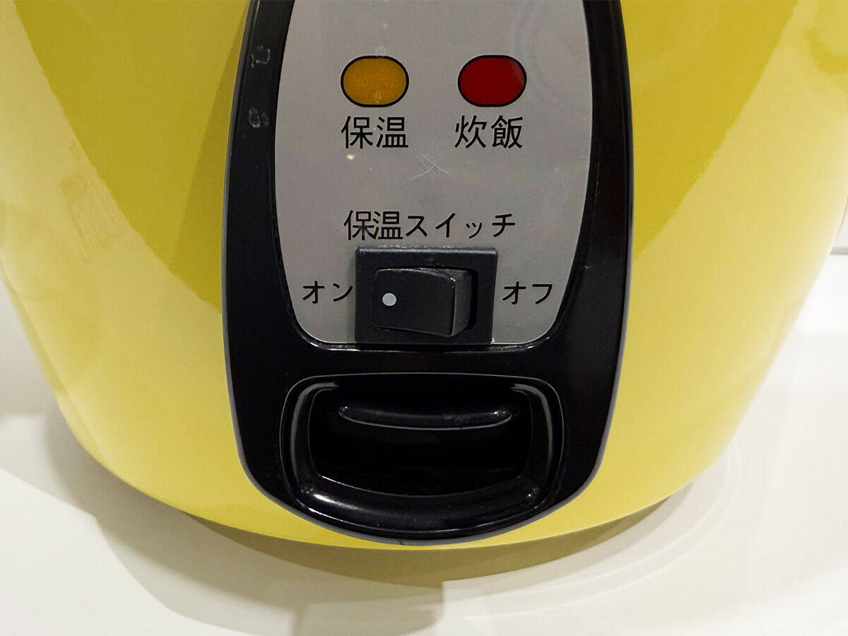 料理苦手な人でも超簡単！新しくなった「大同電鍋」で黄金炊き込みご飯を作ってみた