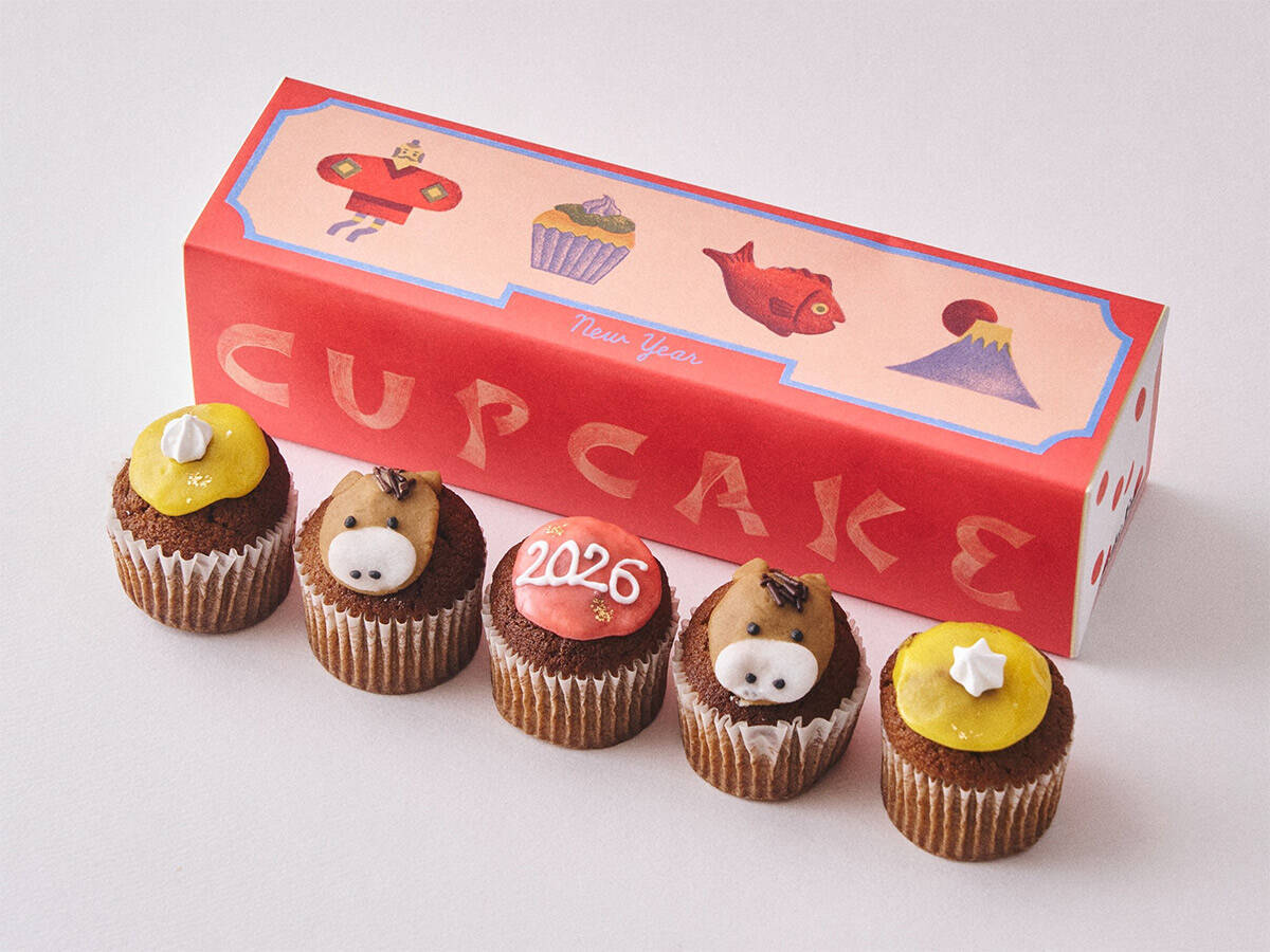 【東京駅スイーツ】来年の干支「午」をモチーフにしたグランスタ東京の「干支スイーツ」6選