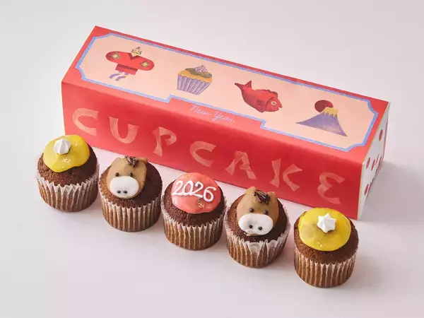 「【東京駅スイーツ】来年の干支「午」をモチーフにしたグランスタ東京の「干支スイーツ」6選」の画像