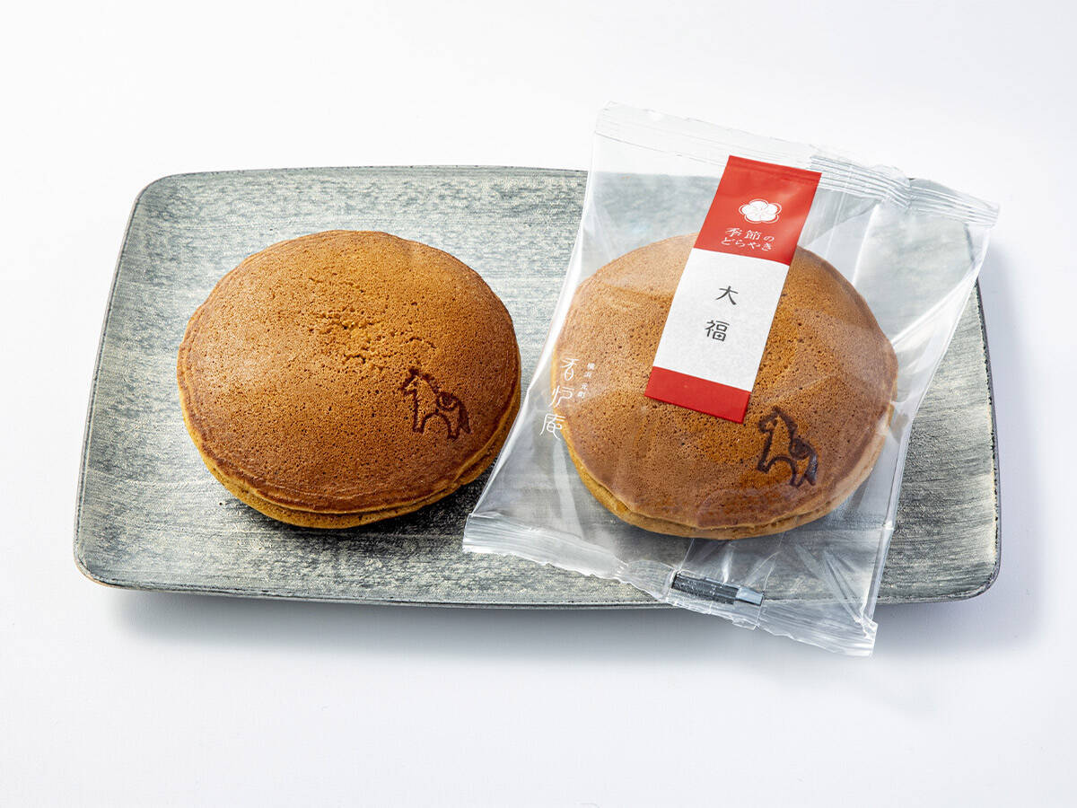 【東京駅スイーツ】来年の干支「午」をモチーフにしたグランスタ東京の「干支スイーツ」6選