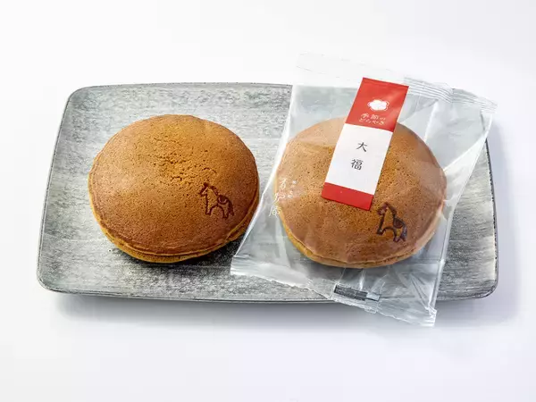 「【東京駅スイーツ】来年の干支「午」をモチーフにしたグランスタ東京の「干支スイーツ」6選」の画像