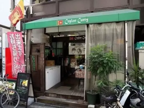 「聖地・大阪の「スパイスカレー」名店3選。ヤミツキになる本場の味を！」の画像