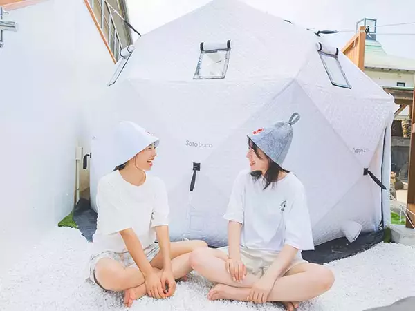 「サウナの絶景テーマパーク、誕生！瀬戸内海沿いの温泉施設『琴弾廻廊』で本場・北欧のサウナ体験」の画像