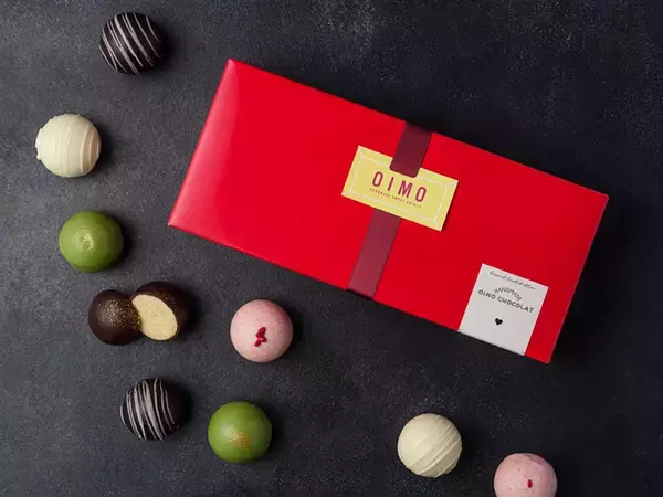 「【東京駅スイーツ特集】東京ギフトパレットのバレンタイン限定＆新作ギフト4選【2026年版】」の画像