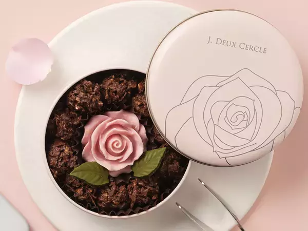 「【東京駅スイーツ特集】東京ギフトパレットのバレンタイン限定＆新作ギフト4選【2026年版】」の画像