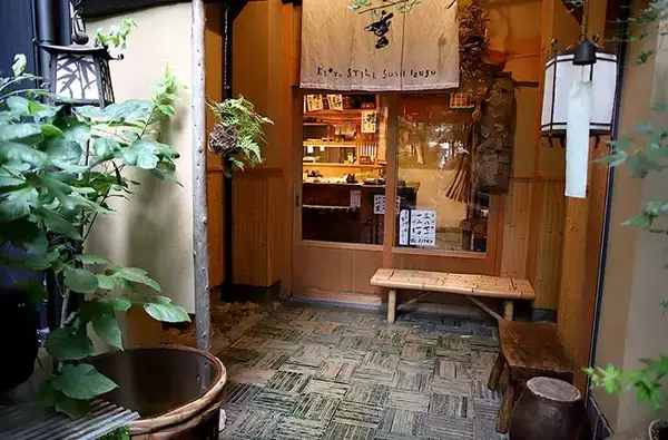 「【京寿司の老舗】死ぬまでに食べたい！市松模様が美しい『いづ重』の上箱寿司」の画像