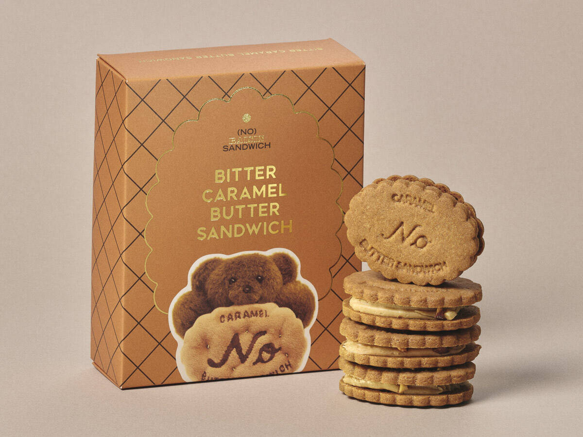 【東京駅スイーツ】東京駅のグランスタ東京のスイーツ担当が選ぶ“BESTスイーツ”とは？