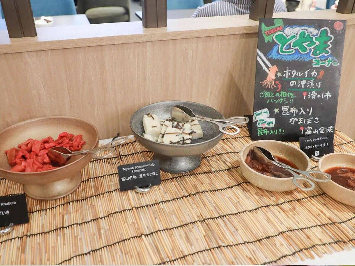 実はワーケーションの拠点でも人気！ 北陸唯一のヒルトンブランド『ダブルツリーbyヒルトン富山』