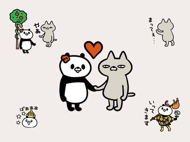 2026年スタートの運勢は？ 1月後半の占い【占ねこ先生の幸せを呼ぶタロット占い】