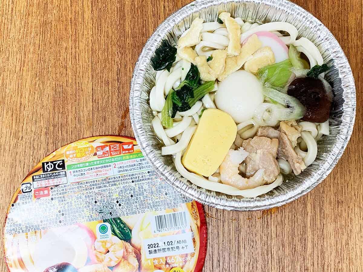 どれが一番旨い？ コンビニ各社の「鍋焼きうどん」を食べ比べてみた