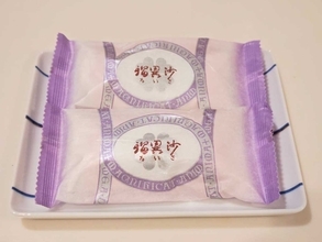 【大分みやげ】地元民が推す『ざびえる本舗』のもう一つの銘菓。切支丹少女の物語を宿す「瑠異沙」