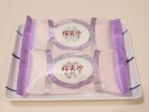 【大分みやげ】地元民が推す『ざびえる本舗』のもう一つの銘菓。切支丹少女の物語を宿す「瑠異沙」